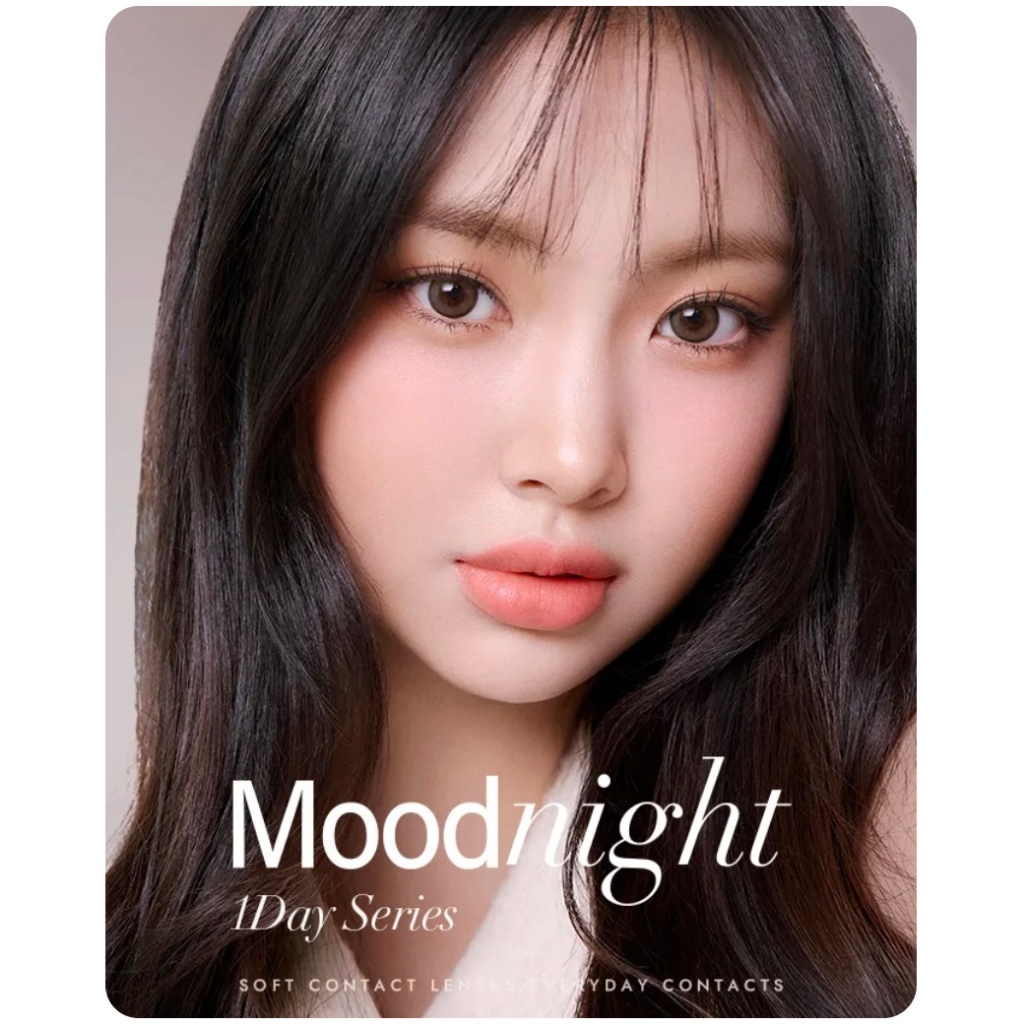 Olens Moodnight / Mood Brown / 1 ngày, Nước mắt phát sáng / Nâu / Xám / 1 ngày