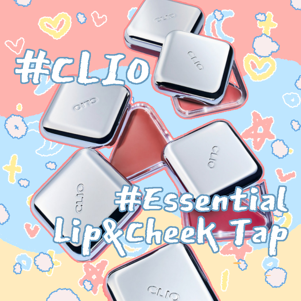 CLIO CIO Essential Lip và Cheek Tap