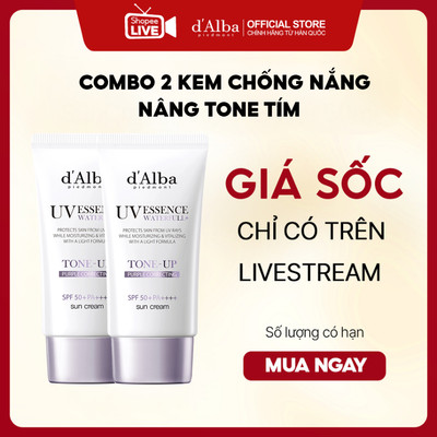 [Live] Combo 2 Kem chống nắng nâng tone Tím  d'Alba Purple Tone-Up Suncream  50ml * 2