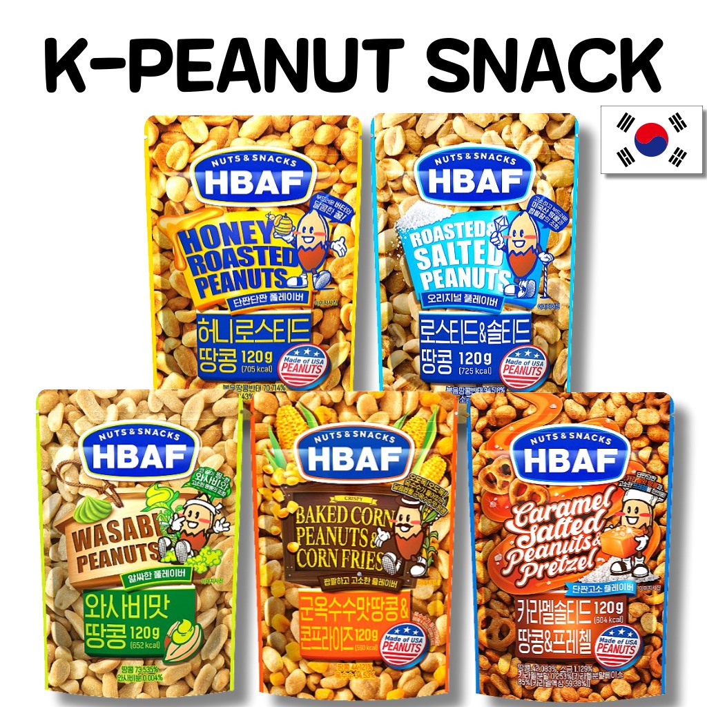 Snack hạnh nhân & đậu phộng Hàn Quốc / HBAF 120g x 5 Hương vị (Nướng mật ong / Muối rang / Wasabi / 
