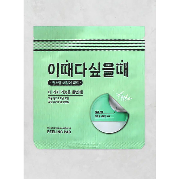 [MADE IN KOREA] Daiso Face Scrub Peel Pad