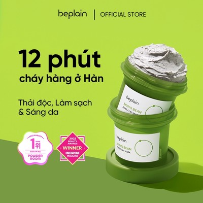 [Beplain X Lucie] Mặt nạ đất sét beplain X LeoJ 120ml chiết xuất đậu xanh se khít lỗ chân lông giảm mụn đầu đen