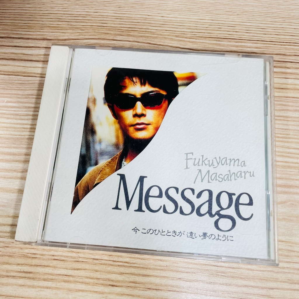 Fukuyama Masaharu - Tin nhắn CD đơn | Bản phát hành J-Pop gốc 1995 | Nam nghệ sĩ Solo Nhật Bản hiếm 