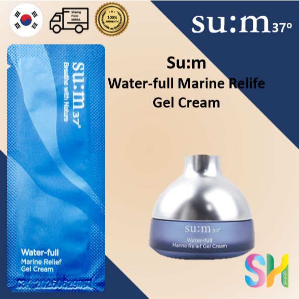 [SU: M37] Kem dưỡng da biển Wate-full