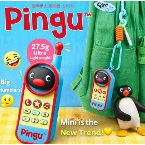 ✨ Retro Vibe Meet Modern Fun — Điện thoại di động Pingu có loa