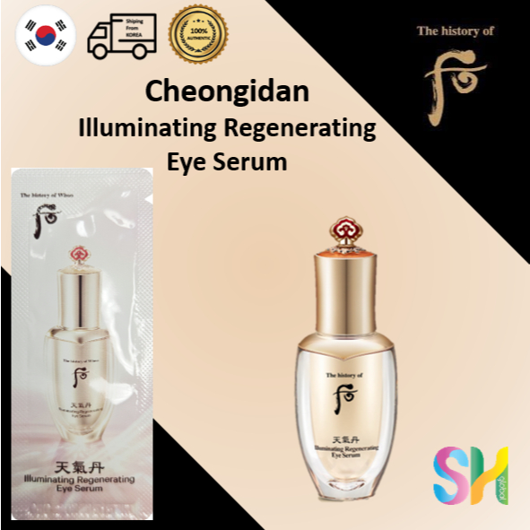 [WHOO] Serum tái tạo mắt Cheongidan Illuminating