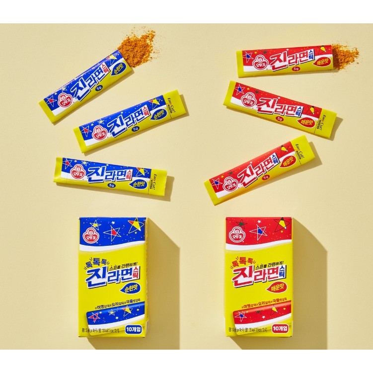 Súp Ramen Jin Hàn Quốc Ottogi 10 viên (Cay / Nhẹ)