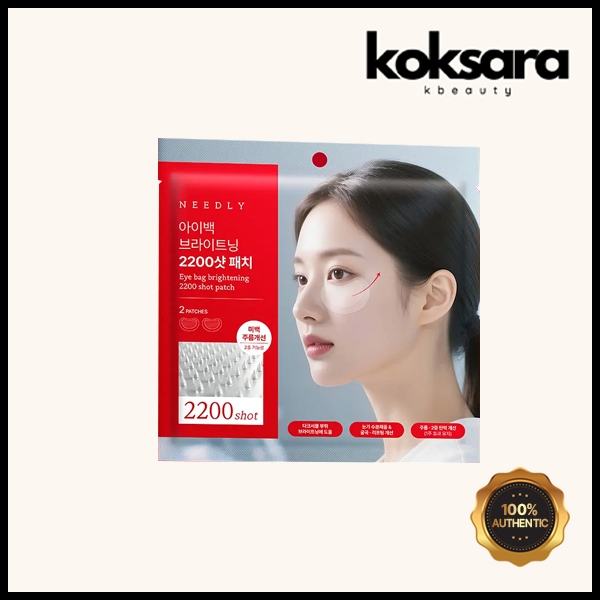 Needly Eye Bag Brightening 2200 Shot Patch