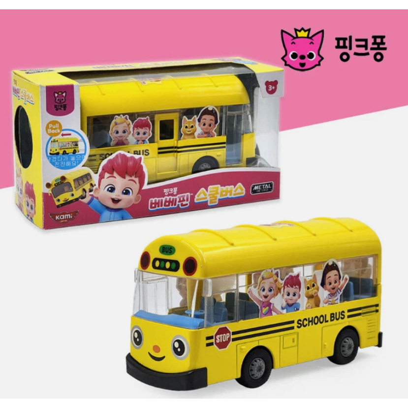 Kami Pinkfong Bebefinn Trường Xe Buýt Kim Loại Đúc Cửa Mở Kéo Lại Xe Hàn Quốc Đồ Chơi