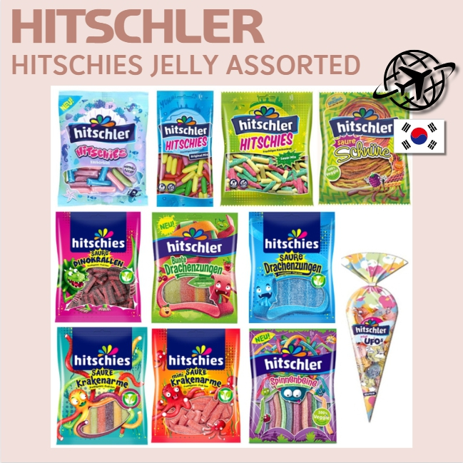 [Hitschler] Hitschies Jelly Các Loại Lựa Chọn Viral ASMR Mukbang Sour Kẹo dẻo Frozen Jelly Challenge