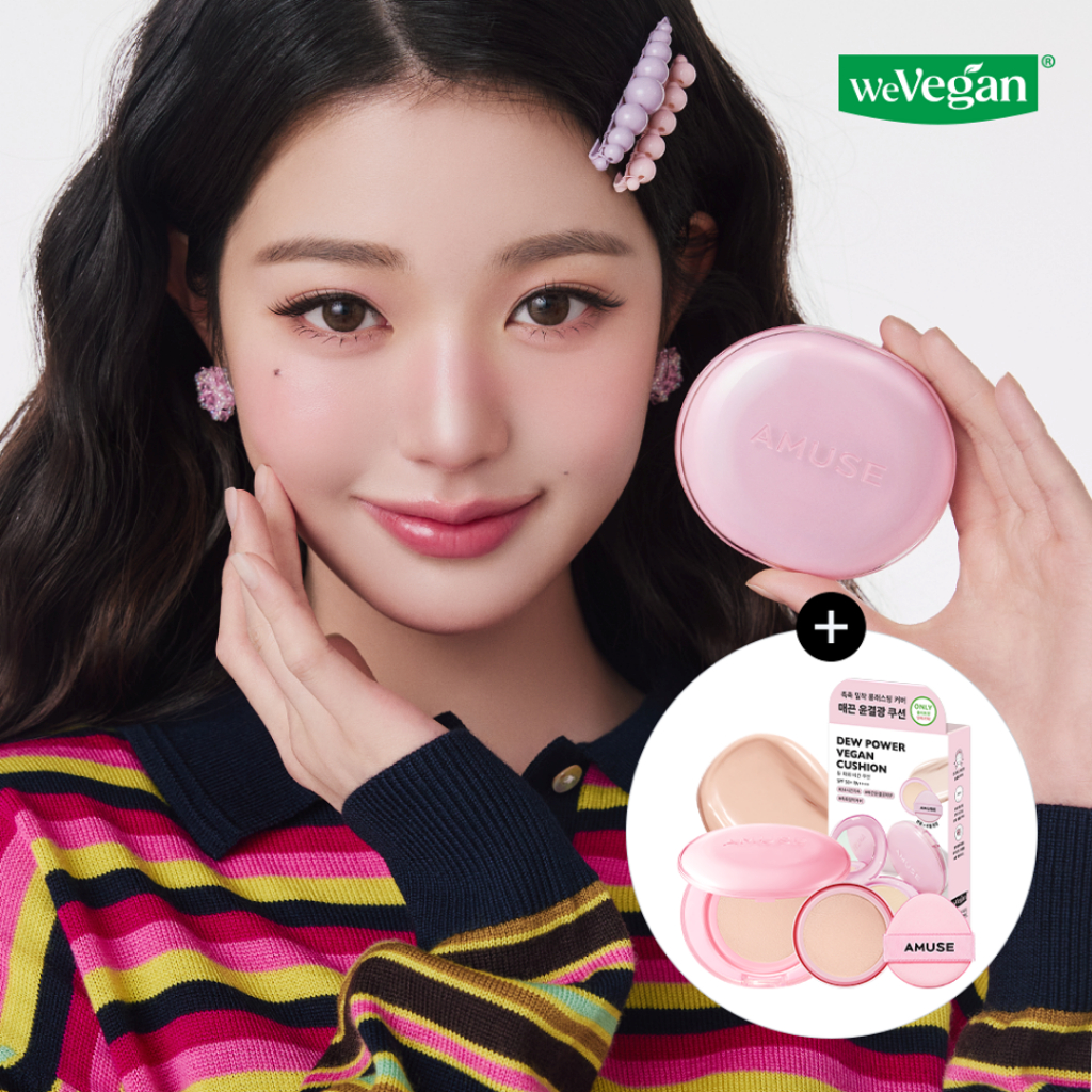 Hàn Quốc Amuse Dew Pwer Vegan Cusion Foundation Original Refill Water Glow Cushion Đệm bảo hiểm cao 
