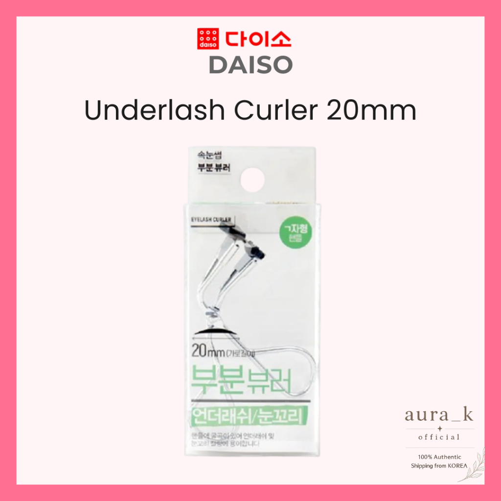 Dụng cụ uốn mi DAISO 20mm Kbeauty Hàn Quốc Dụng cụ trang điểm Daiso Hotsale