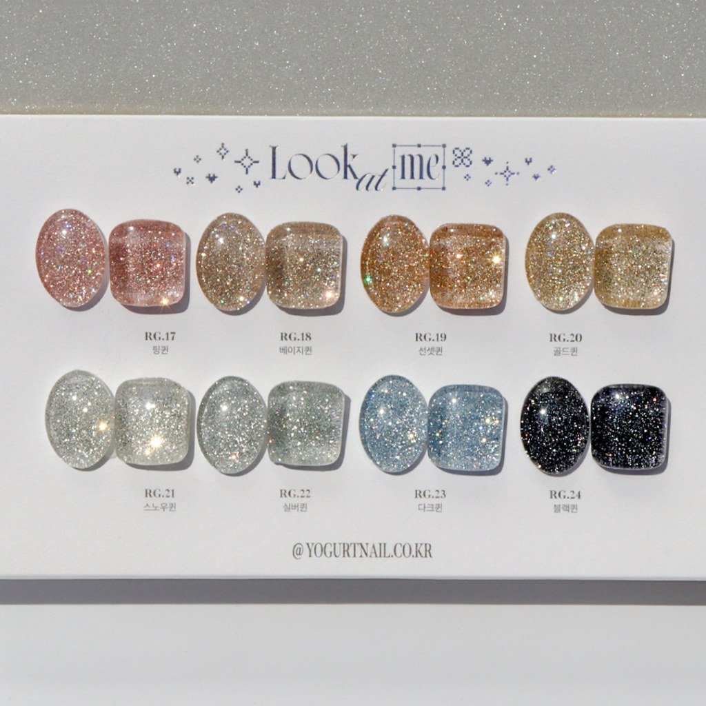 [YOGURT] Look at me Reflect Glitter Gel (một màu)
