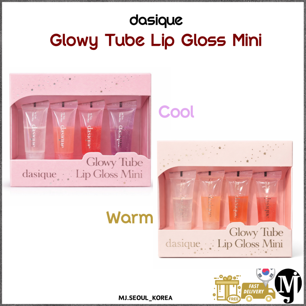 Dasique Glowy Tube Lip Gloss Mini 4P Set Cool / Warm