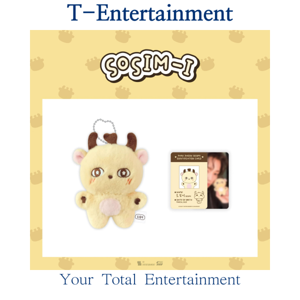 (PLUSH DOLL KEYRING) PARK JIHOON OFFICIAL MD [SOSIM-I]