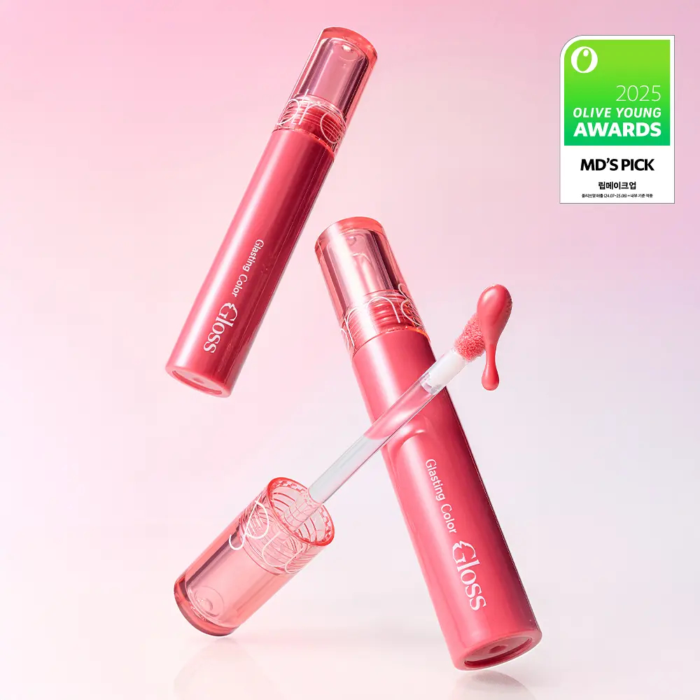 [rom & nd] Bóng màu ROMAND | ROM ND