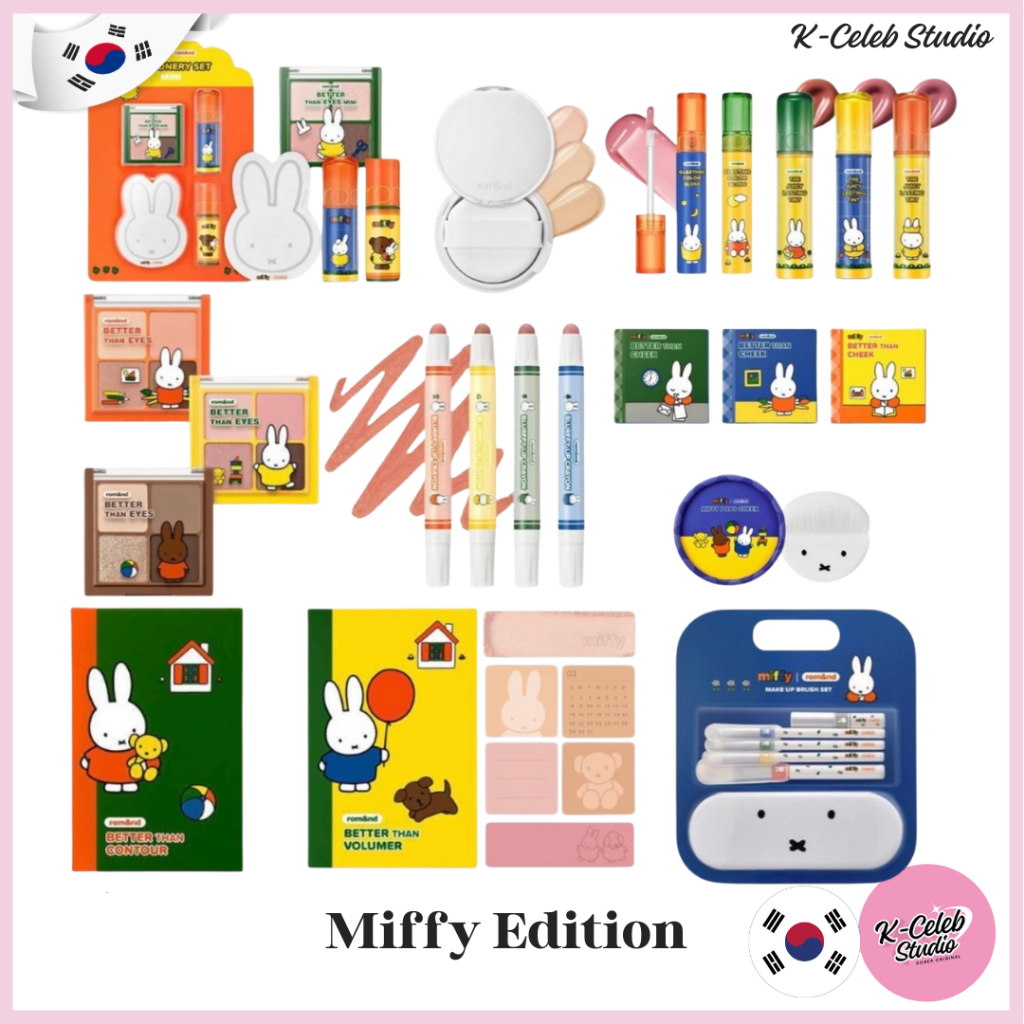 miffy Edition Limited Package Palette+Brush Set