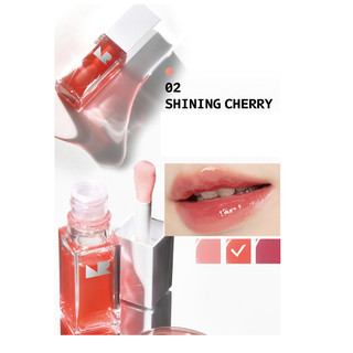 [NATURE REPUBLIC] Dầu môi Glaze Shine 7g (MỚI)