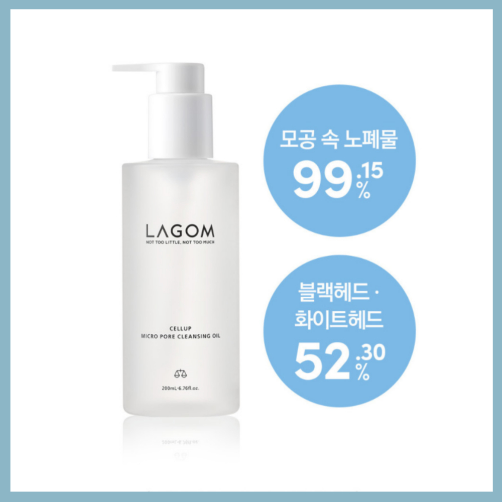 [LAGOM] Dầu rửa mặt Micro Pore 200ml / Tẩy trang lỗ chân lông sâu / Dầu tươi nhẹ của SoulnHome