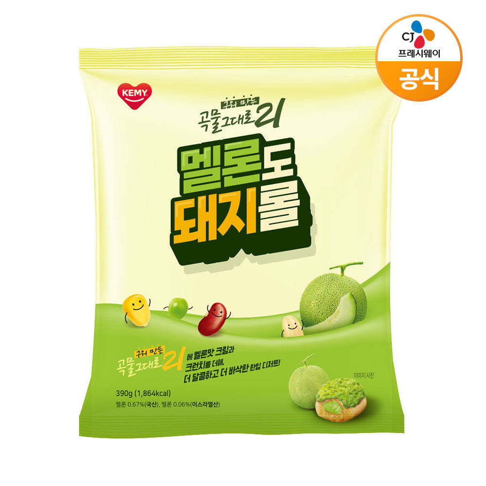 Bánh cuộn KEMY Food Melon “Piggy Bar ” 390g