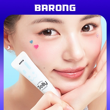 Tinh chất dưỡng môi Edit.B Waterful Jelly 11ml