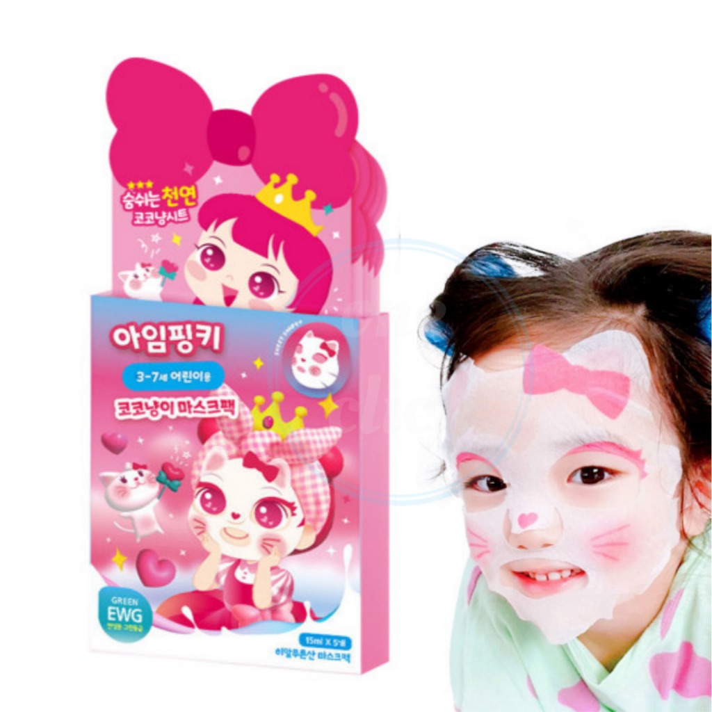 I'M PINKY Kids Moisture Kitten Mask Sheet 5 miếng | Mặt nạ cho bé hình mèo | Cấp ẩm dịu nhẹ | EWG Gr