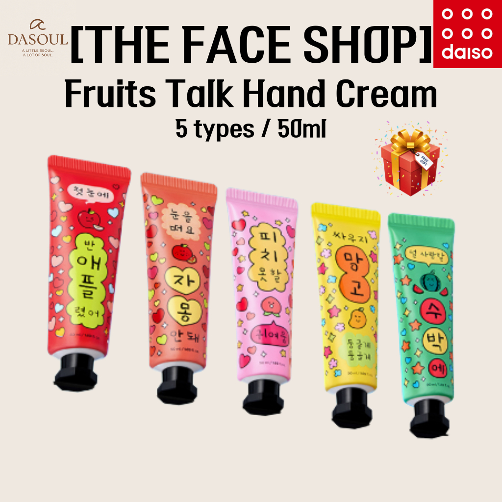 [THE FACE SHOP] Kem dưỡng tay Fruits Talk 5 loại / 50ml