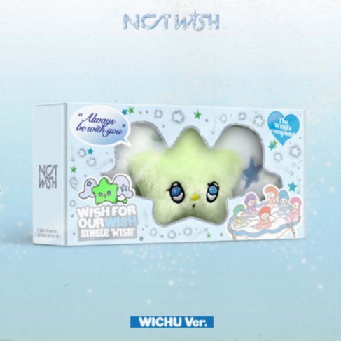 Album thông minh NCT WISH WISSU Ver WISH | Album ra mắt chính thức của NCT WISH | Móc khóa WICHU NFC