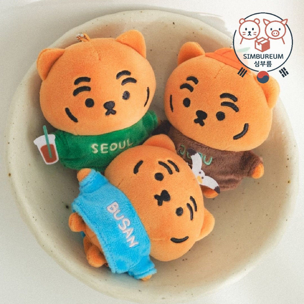[MUZIK TIGER] Korea Fat Tiger Toffee Tour City Trio Plush Doll Keychain ; Móc khóa búp bê plush Fat 