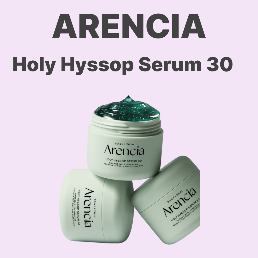 Arencia Holy Hyssop Serum 30 50g 1ea Vitamin