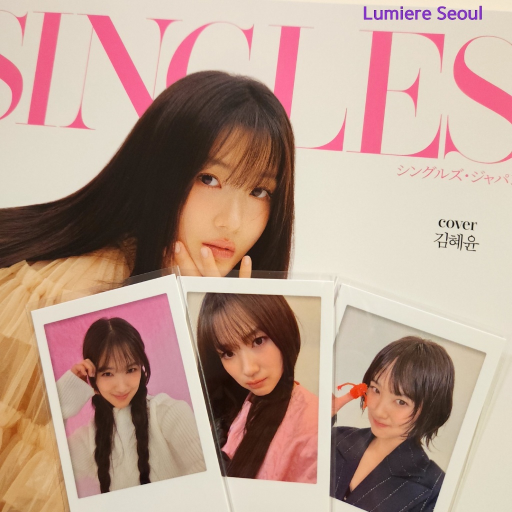 Kim Hye Yoon Singles Japan Official Polaroid (Tháng 1 năm 2026)