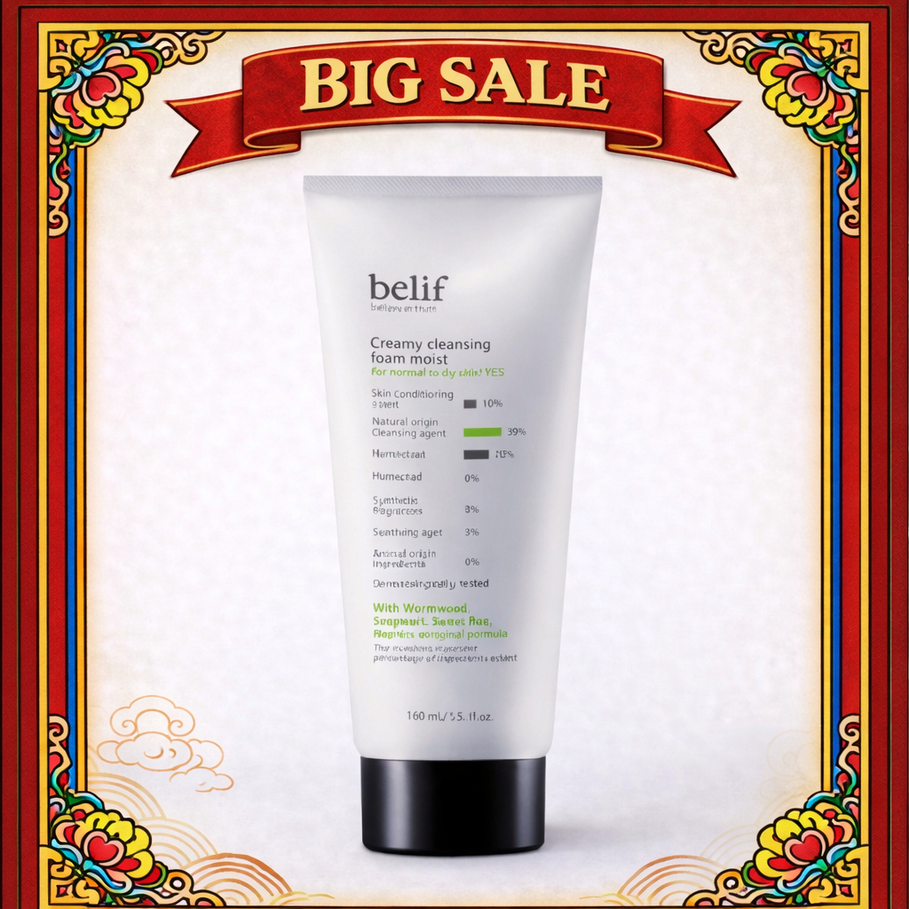 Sữa Rửa Mặt belif Kem Dưỡng Ẩm 160ml
