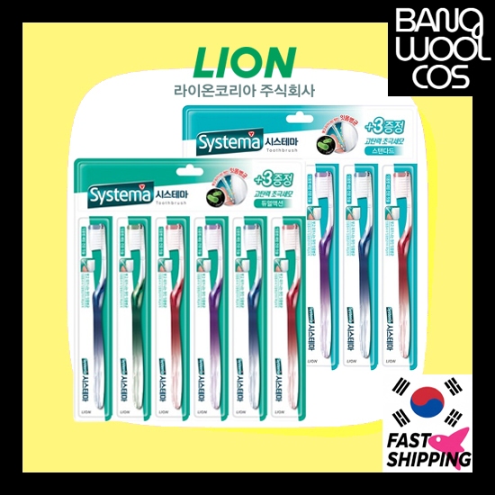 [LION] Bàn chải đánh răng Systema Standard / Dual Action - Chăm sóc mảng bám chính xác