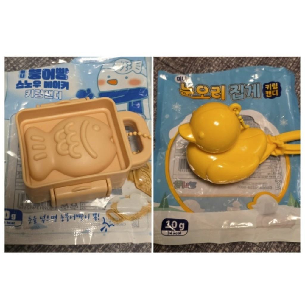 [GS25] taiyaki / Duck Snow Maker Keyring Candy