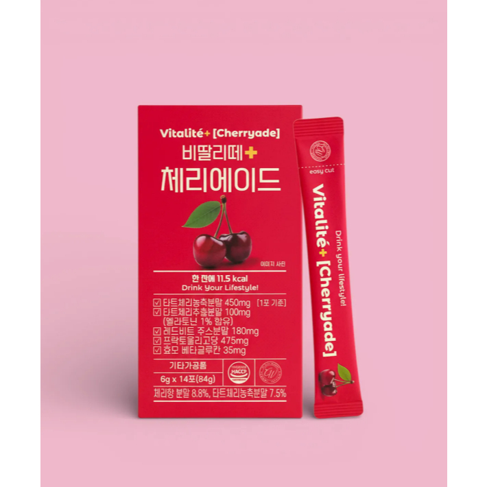 [CLAIRE WORKS] Vitalite + Lemonade Powder Stick, Zero Sugar, Tart Cherry & Beet, Zero Sugar, 1 hộp 7