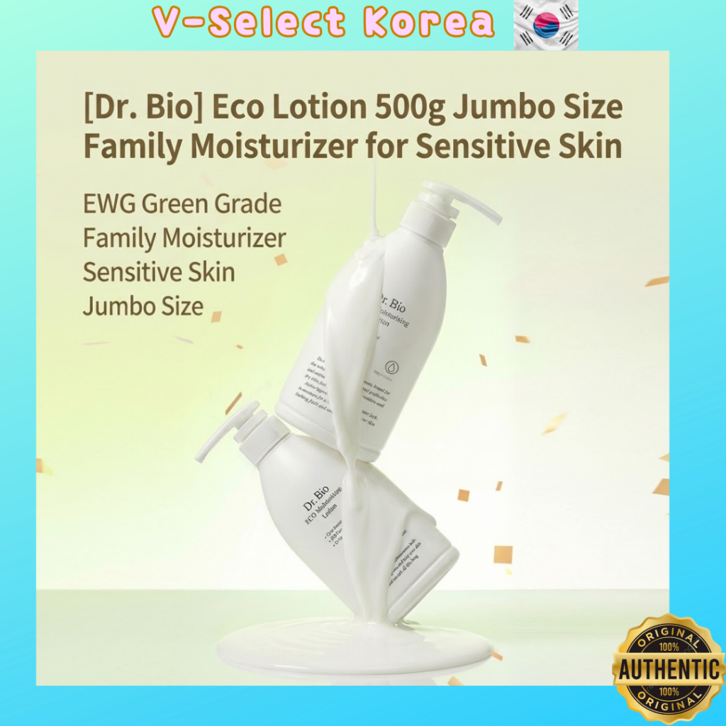 [Tiến sĩ Bio] Kem dưỡng ẩm gia đình Eco Lotion 500g Jumbo Size dành cho da nhạy cảm EWG Green Grade