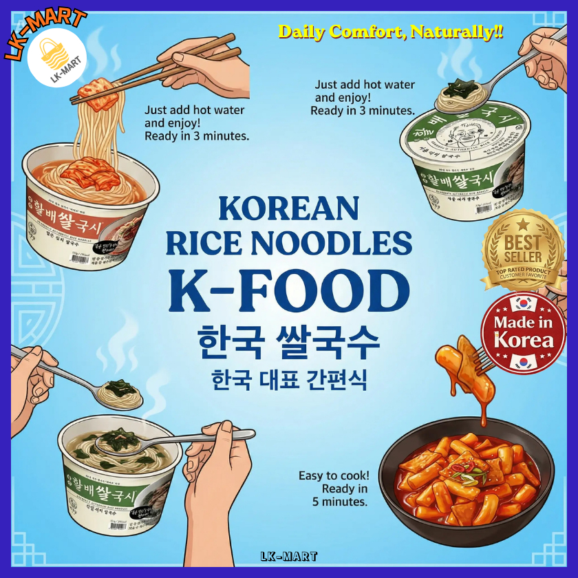 Truyền thống 60 năm Bộ sưu tập thực phẩm K-Food Gyeongju Mijungdang đích thực