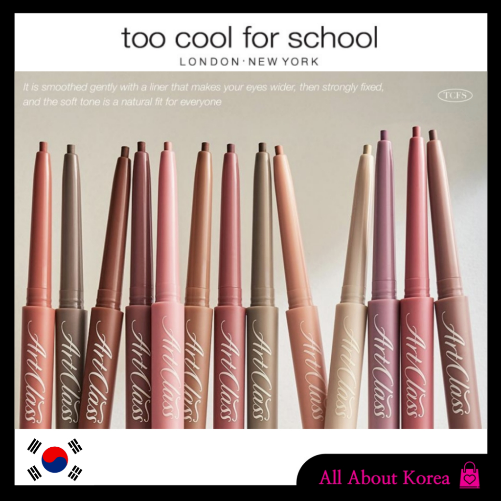 [TOO COOL FOR SCHOOL] Artclass Smudging Under Liner 13 màu