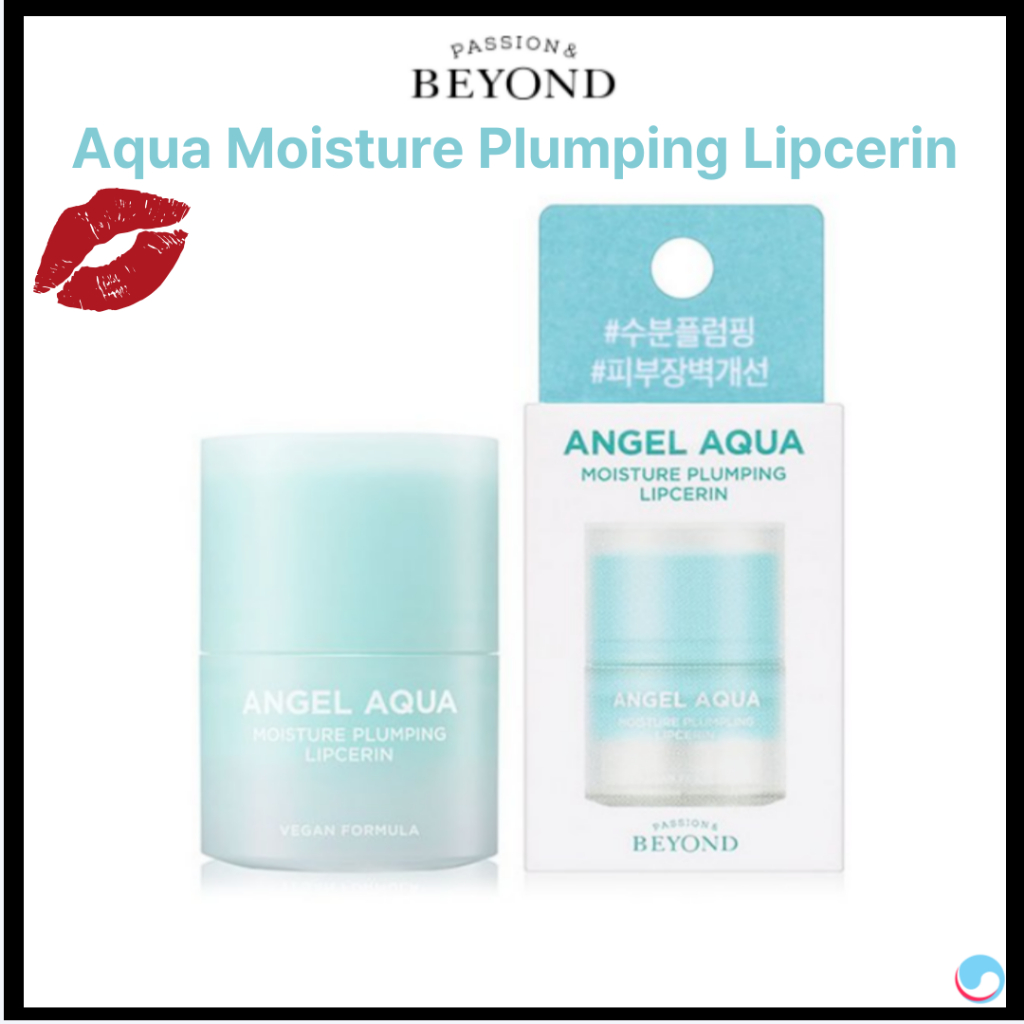 [Beyond] Lip Serum Angel Aqua Moisture Plumping Lipcerin Serum 15ml