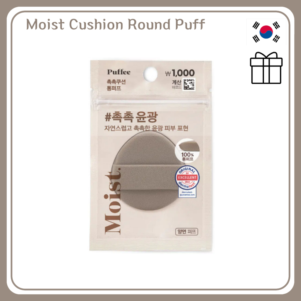 Puffee Moist Cushion Puff Makeup Sponge Soft Foundation Puff Hàn Quốc DAISO Beauty Tool