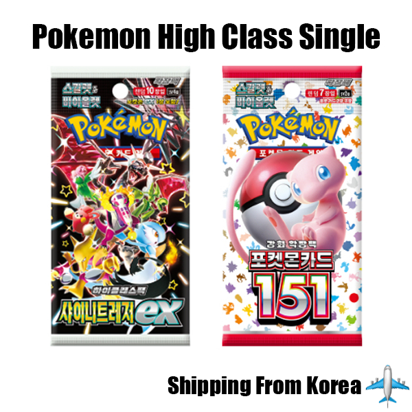 [POKEMON] Thẻ TCG Scarlet & Violet High Class Pack (Phiên bản Hàn Quốc) | Shiny Treasure ex 1P / Pok