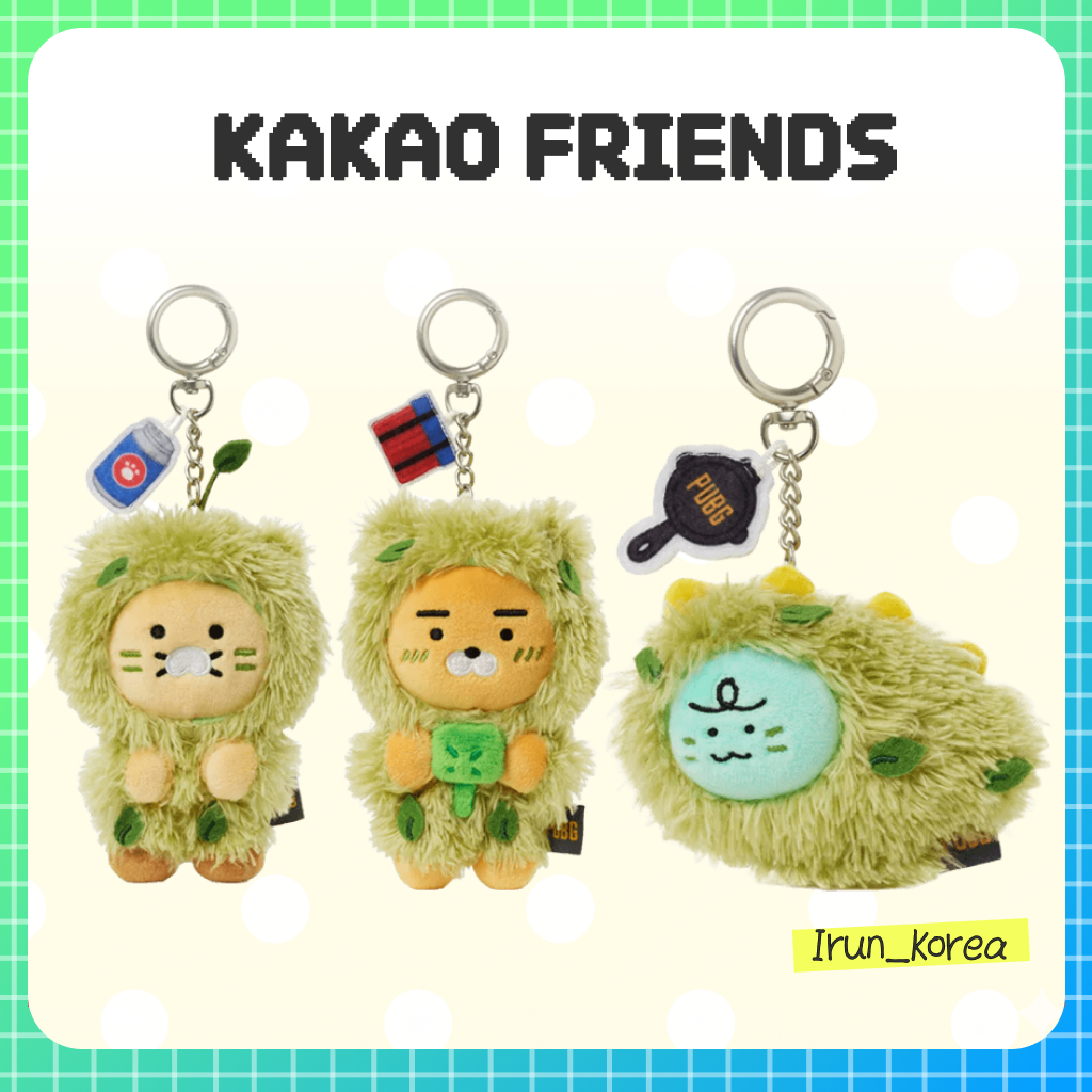 [KAKAO FRIENDS] PUBG: Battlegrounds × Kakao Friends Keyring Plush (Ryan / Choonsik / Jordy)