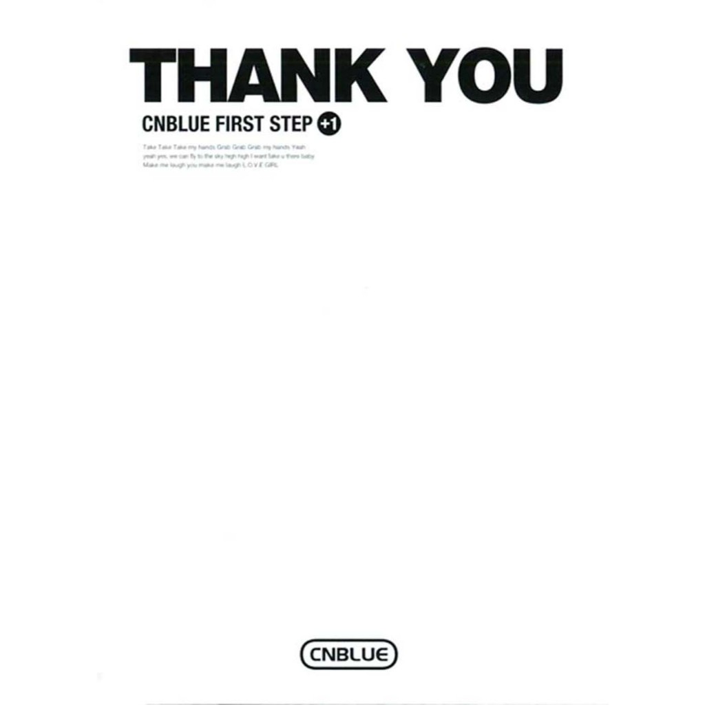 CNBlue - Bước đầu tiên + 1: Cảm ơn