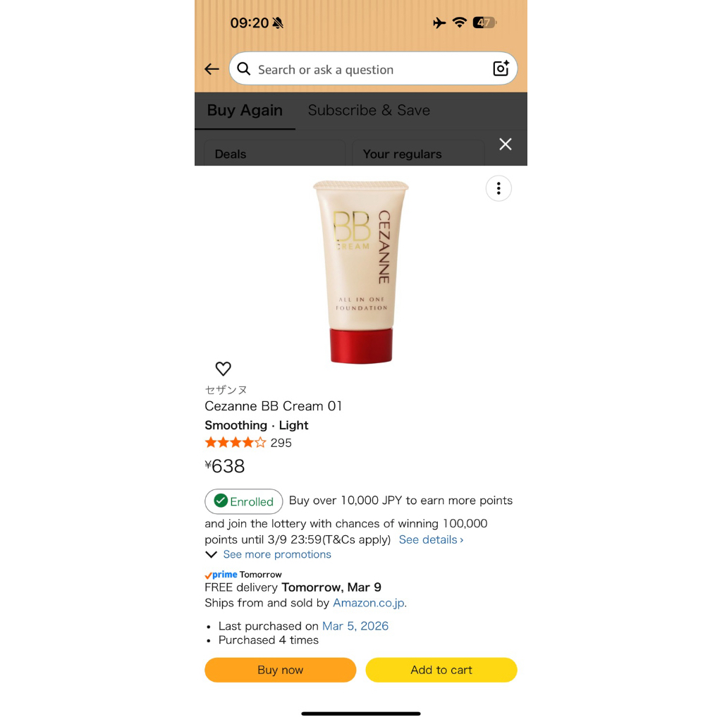 ORDER Cezanne BB cream+