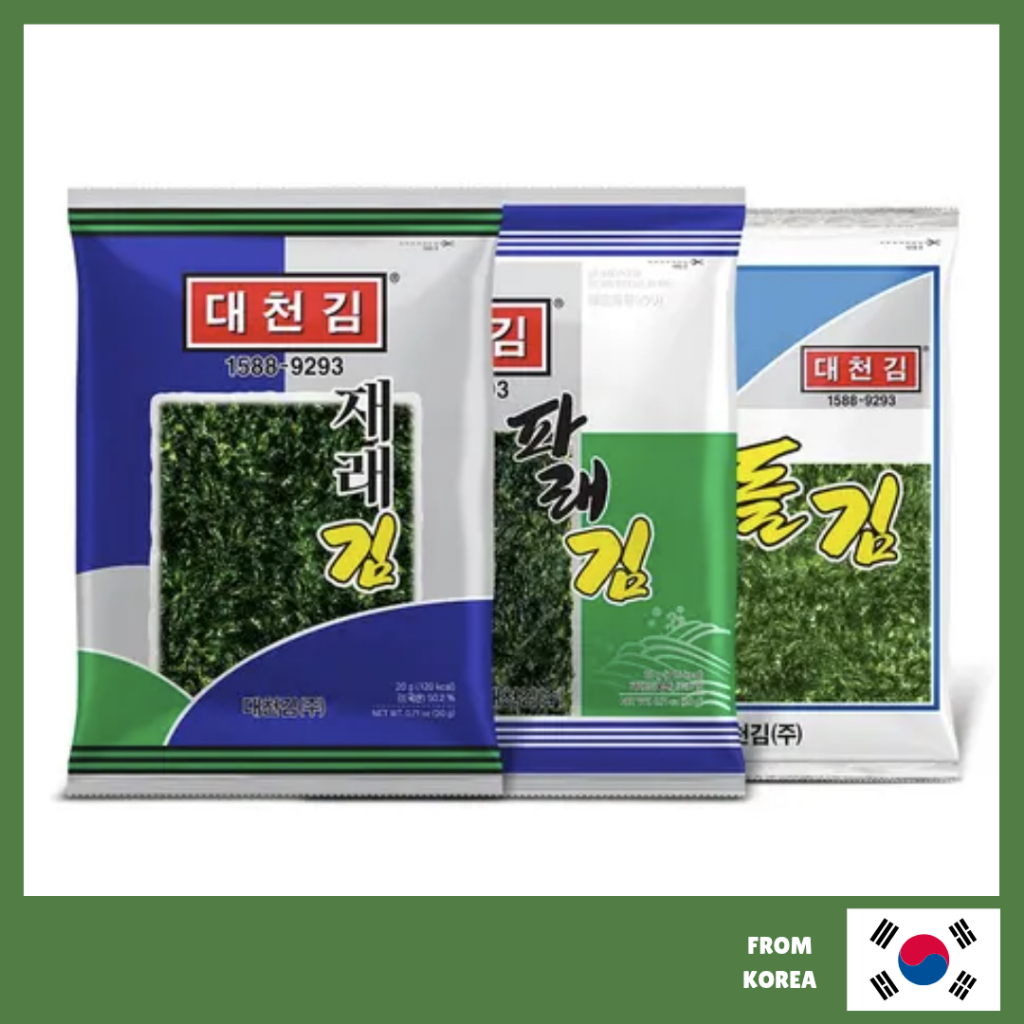 [DAECHEON KIM] Dòng Rong Biển Truyền Thống Hàn Quốc (Jaerae Gim / Parae Gim / Dol Gim)