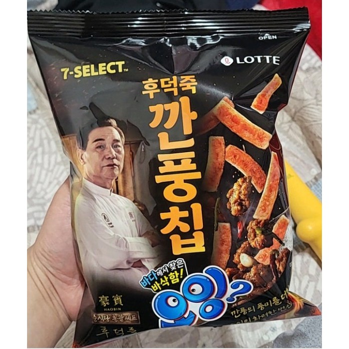 Đồ ăn nhẹ Hàn Quốc / Khoai tây chiên nhãn hiệu riêng Lotte 7-Eleven Oing? Chỉ 65gx2 / 7-Eleven Hàn Q