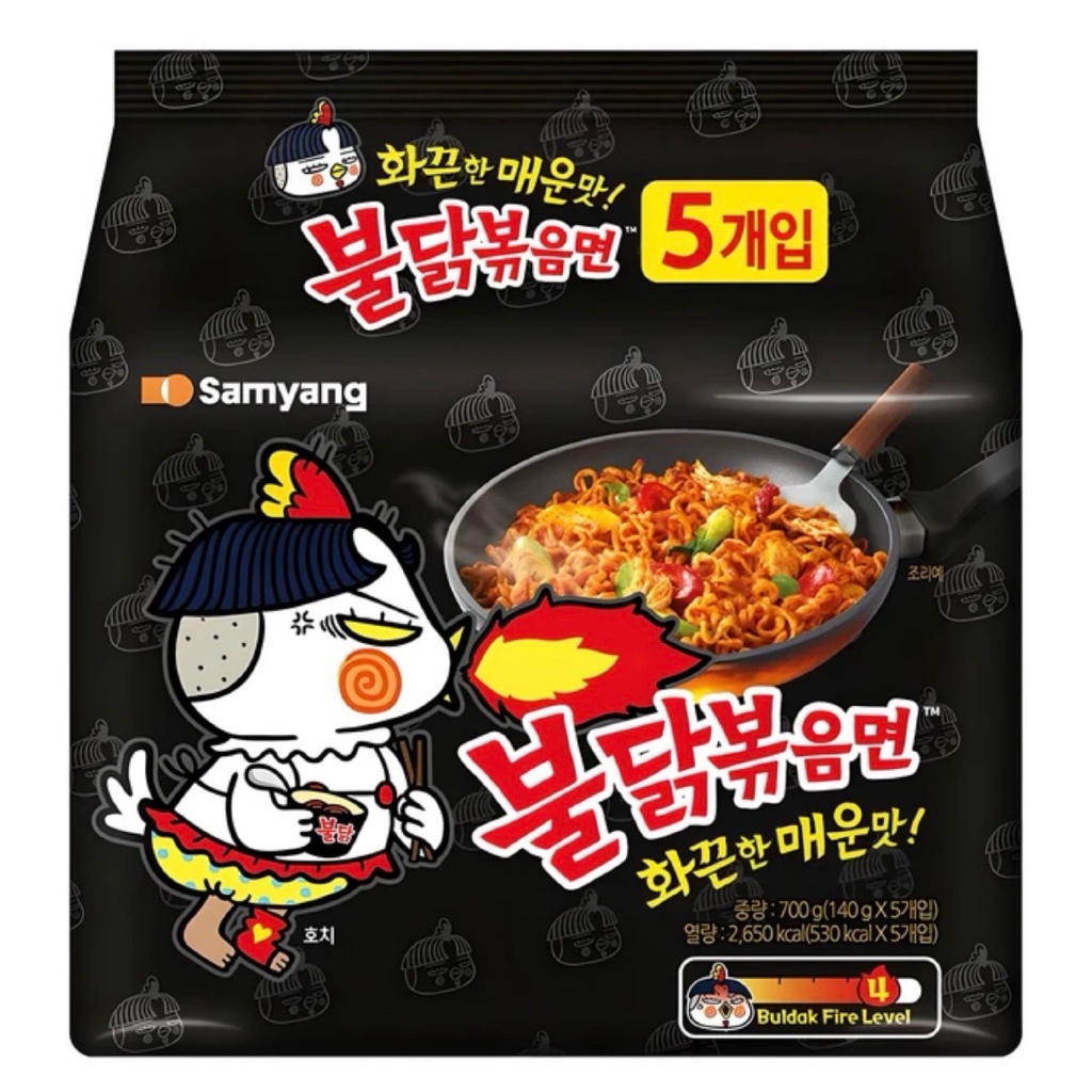 [Từ 🇰🇷 Chính hãng 100%] Dòng Ramen Gà Cay Samyang Buldak (Original / Carbo / Rose / 4 Phô Mai) Mì Lử