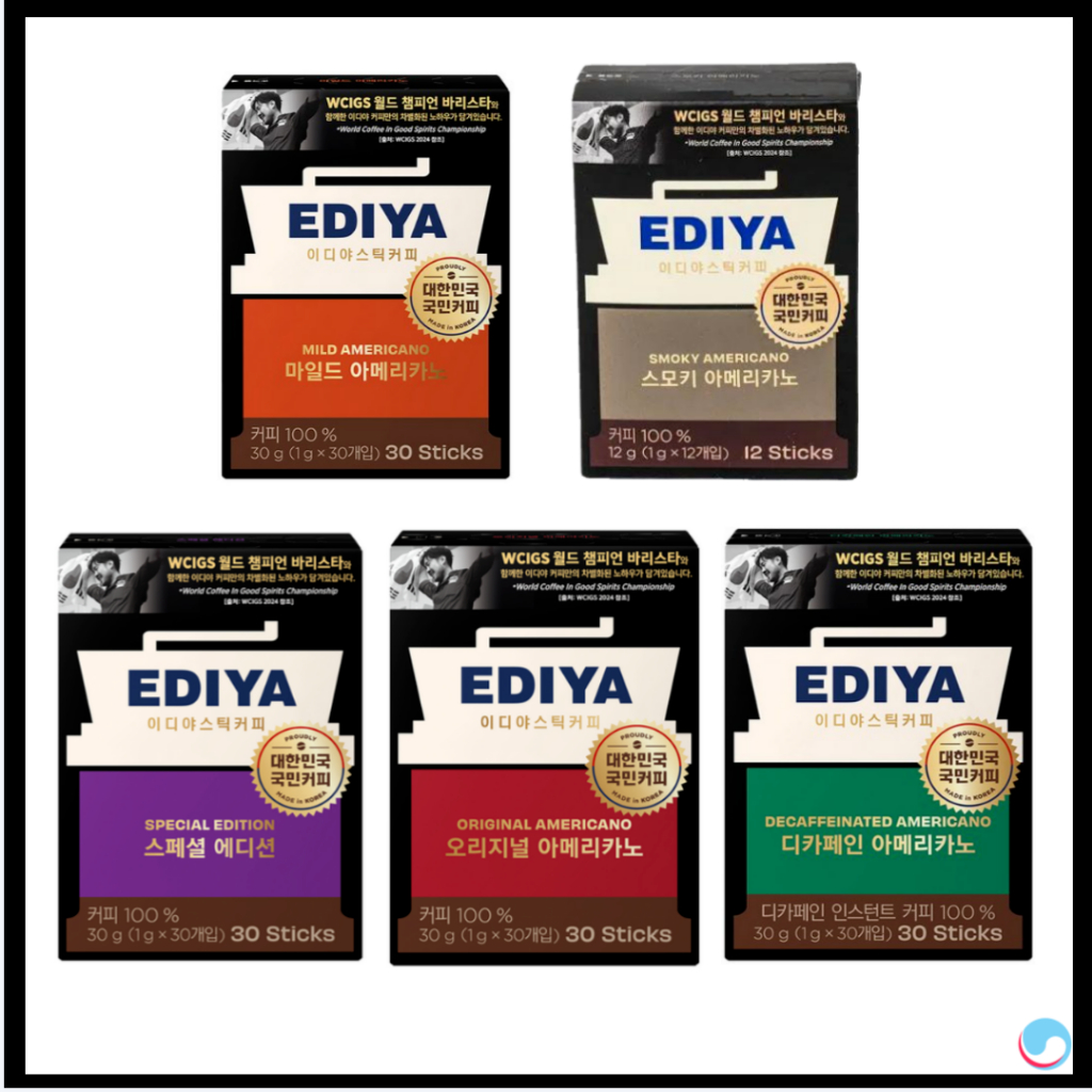 [EDIYA] Cà phê Beanist Americano / Original / Special / Smoky / Mild / Decaf Coffee