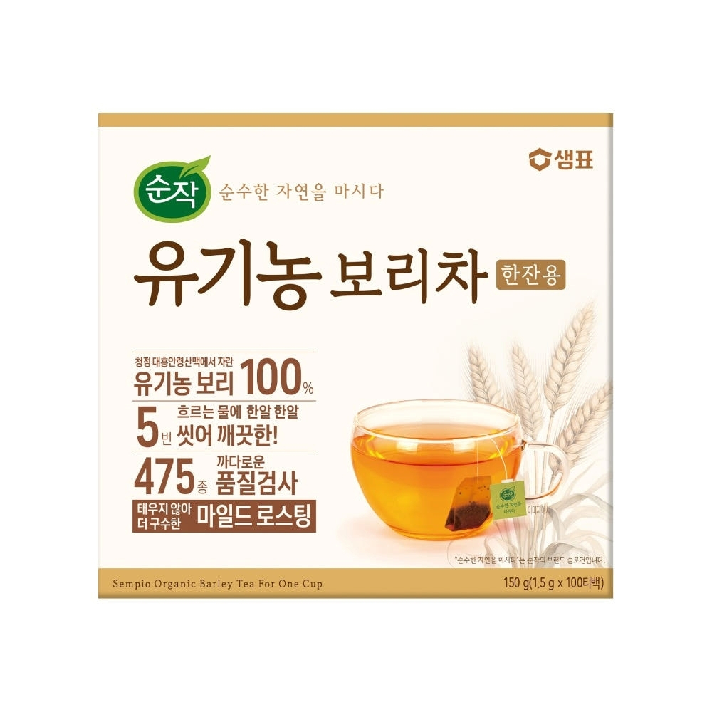 Sempio Organic Barley Tea 100T