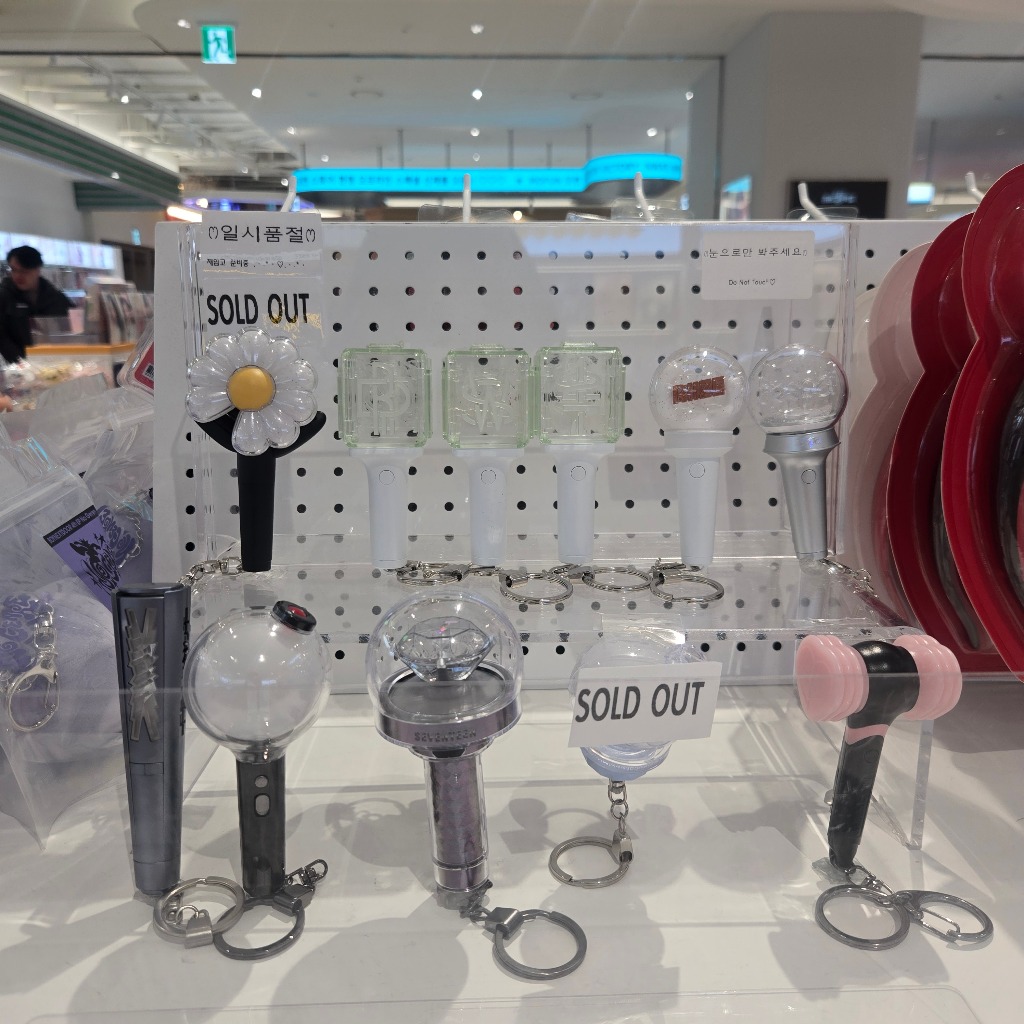 KPOP OFFICIAL MINI FANLIGHT KEYRING NCT WISH,NCT DREAM,NCT 127,RIIZE,AESPA,SEVENTEEN,BTS